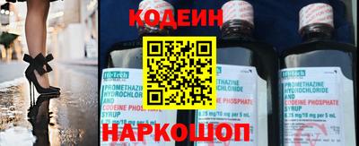 дживик Старая Купавна