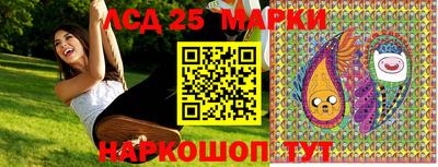 гидропоника Среднеуральск