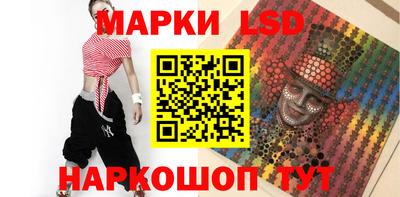 дживик Старая Купавна