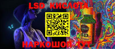 дживик Старая Купавна