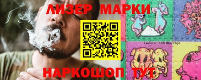 гидропоника Среднеуральск