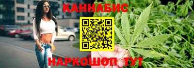 мяу мяу кристалл Ставрополь