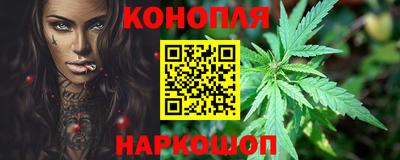 гидропоника Среднеуральск
