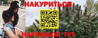 дживик Старая Купавна