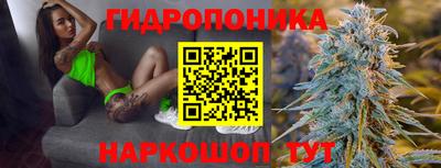 дживик Старая Купавна