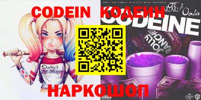 гидропоника Среднеуральск