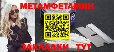 гидропоника Среднеуральск