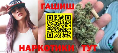 гидропоника Среднеуральск