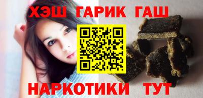дживик Старая Купавна
