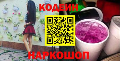 гидропоника Среднеуральск